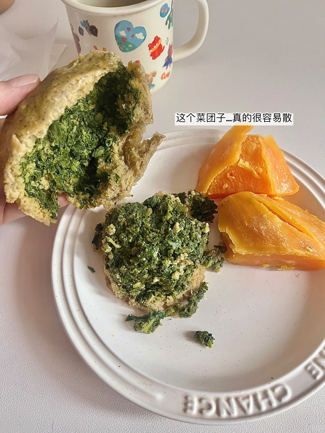 168/108 小基数不节食减肥一天吃多少？