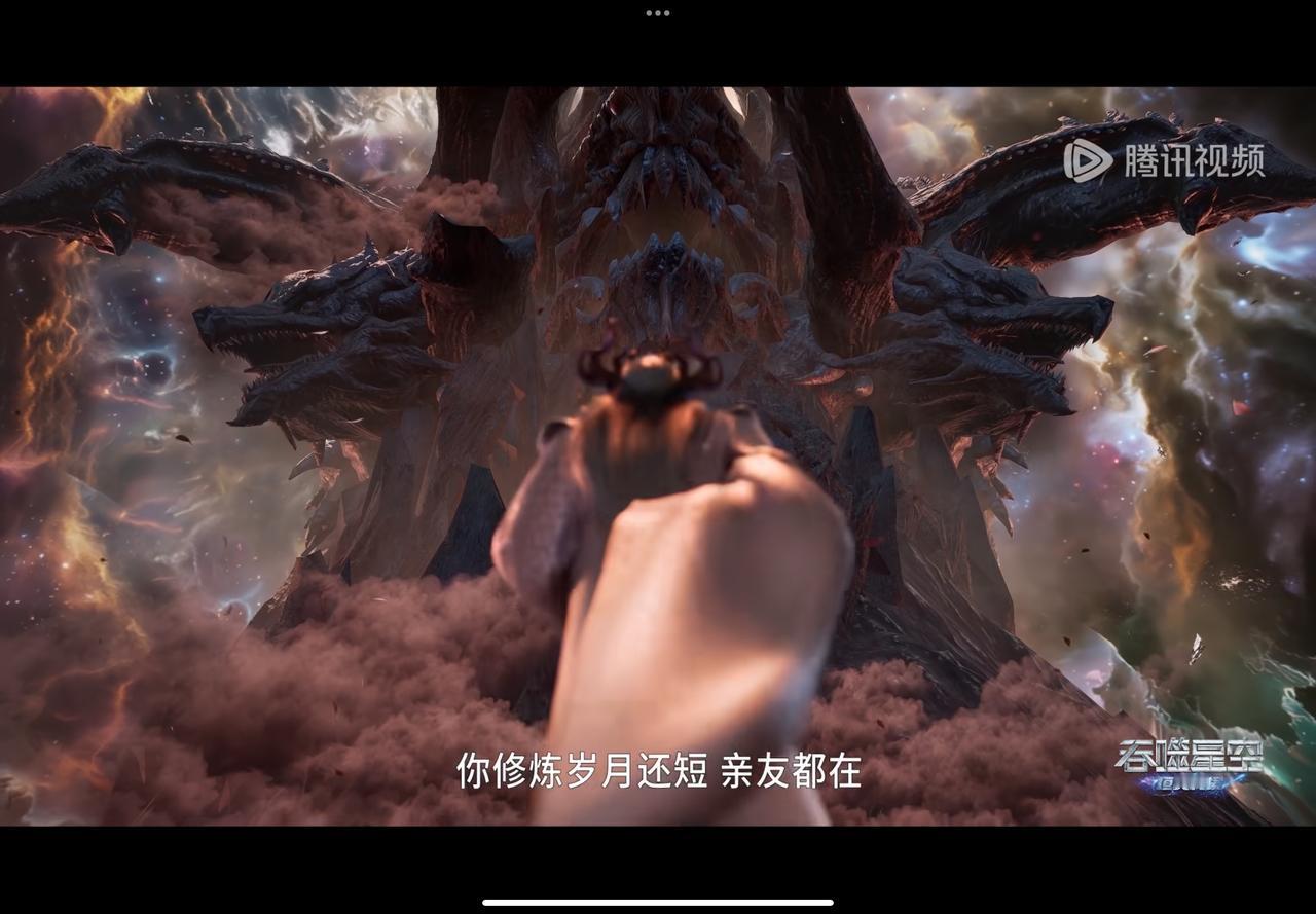 罗峰的回答也在星空始祖的算计中，也不能算是算计，只能算是提前想到了。先是说你的修