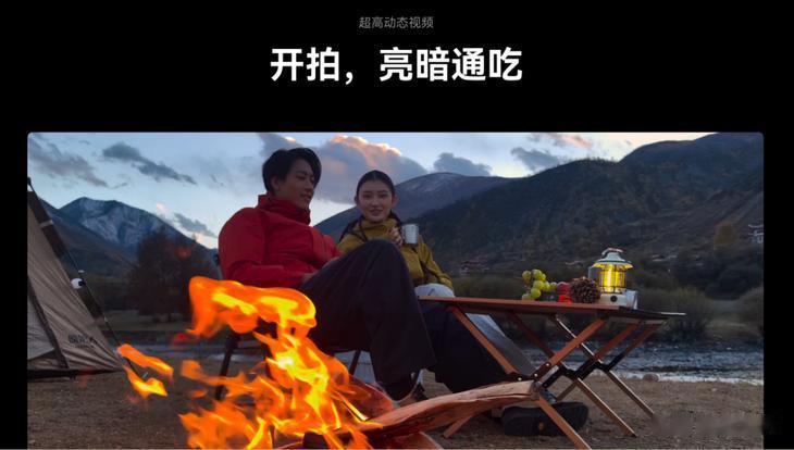 2026年万元AI好用的折叠屏手机：OPPO Find N6领衔，谁是体验之王？