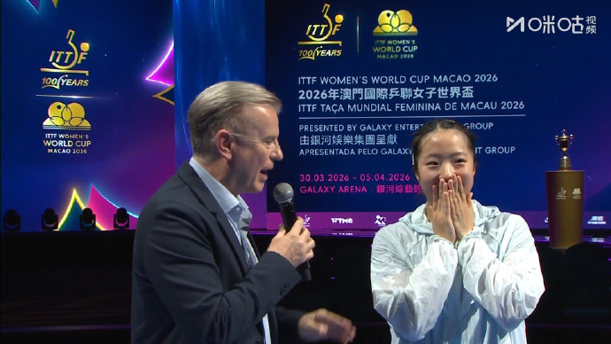 申裕斌回应首次打入世界杯四强申裕斌希望向陈幸同学习申裕斌赛后接受现场采访：首先，