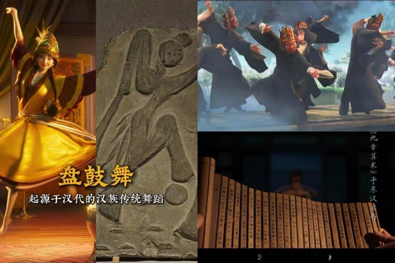 8分电影酒香也怕巷子深8分动画影片口碑票房落差服化道礼仪细节严谨考究，兼具历史美