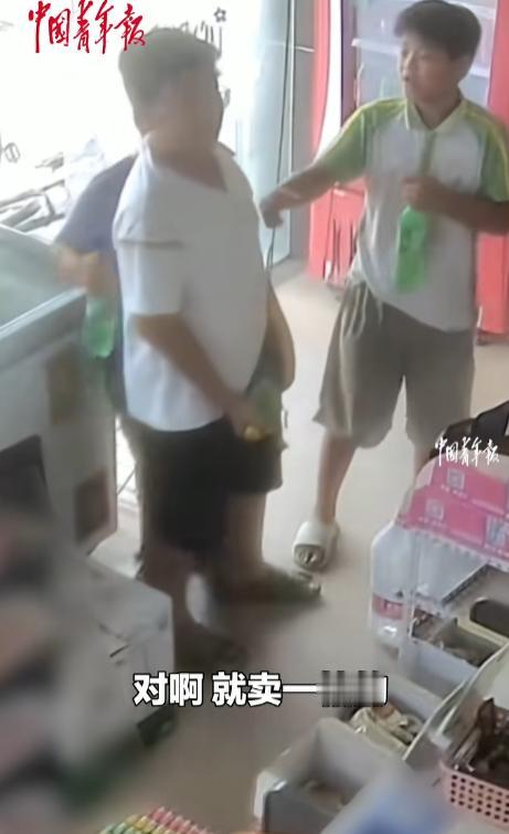 又感动又扎心！广东，3个小男孩去超市买东西，得知老板生意不好准备关店时，二话不说