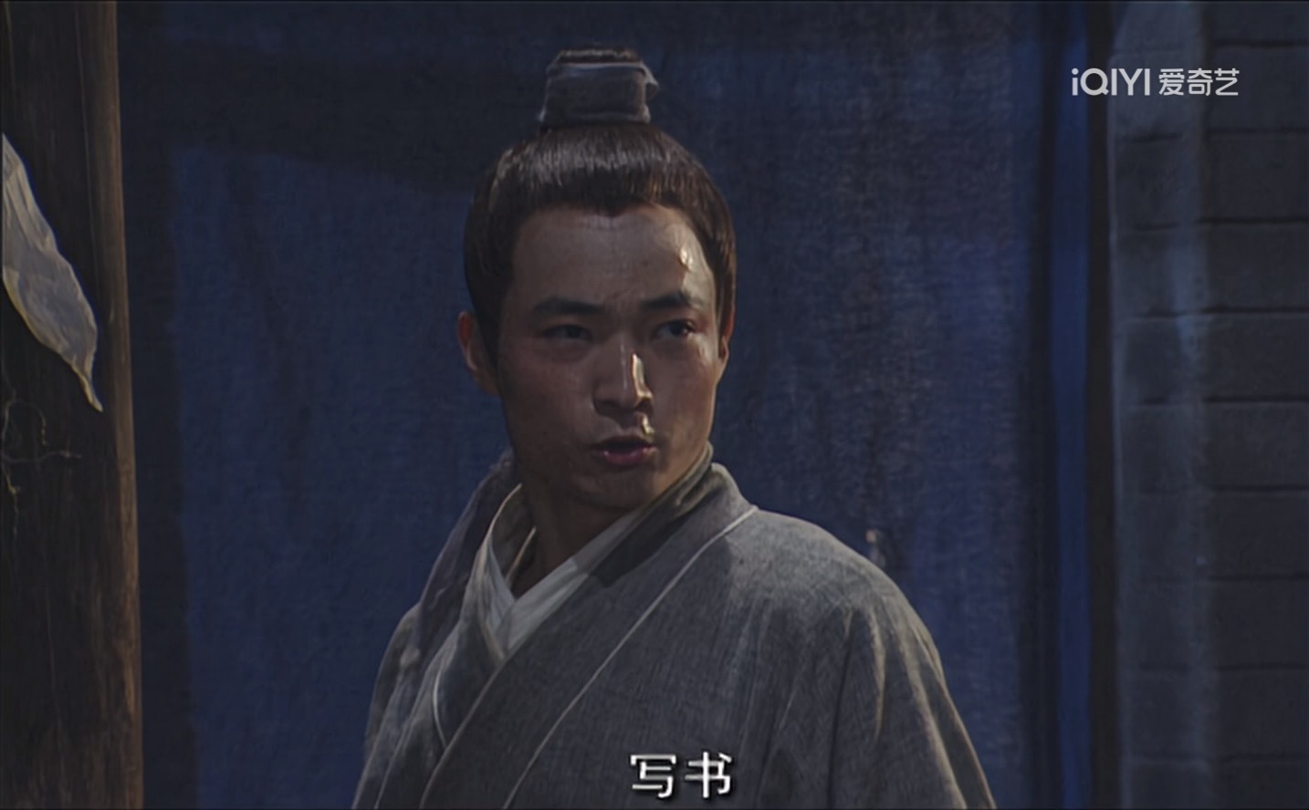 《我为湘玉存大钱》第17集秀才被小贝老师羞辱后想寻短见，幸好小郭老白大嘴三人能说