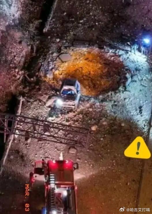 凤凰新闻【美伊打仗，又打火了中国制造】2026年3月1日晚伊朗发射弹道导弹，以色