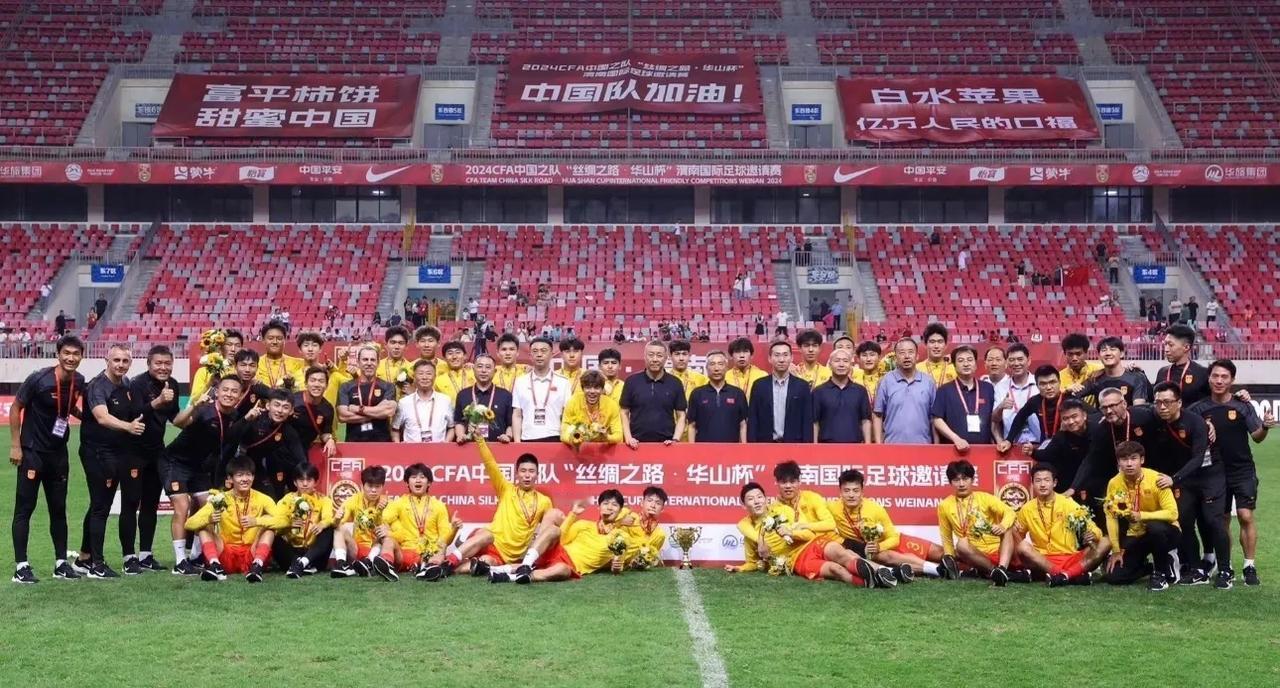 U19国足今年截至今天打了8场比赛，居然一场没输，有点令人刮目相看哦！
1、20