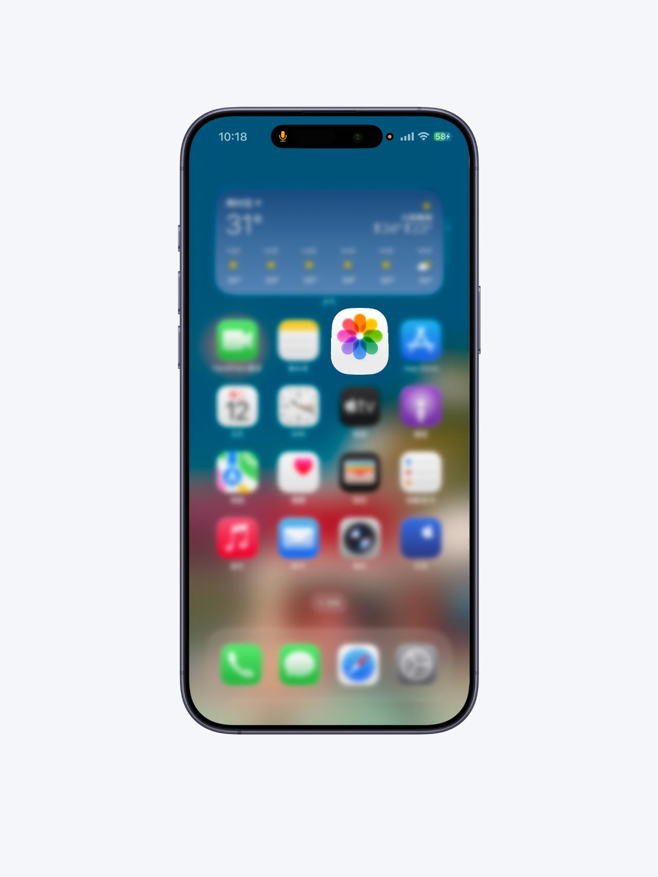 iOS 26 Beta6有点跑偏。
更新完最大的感受就是过渡动画大改，类似于Ma