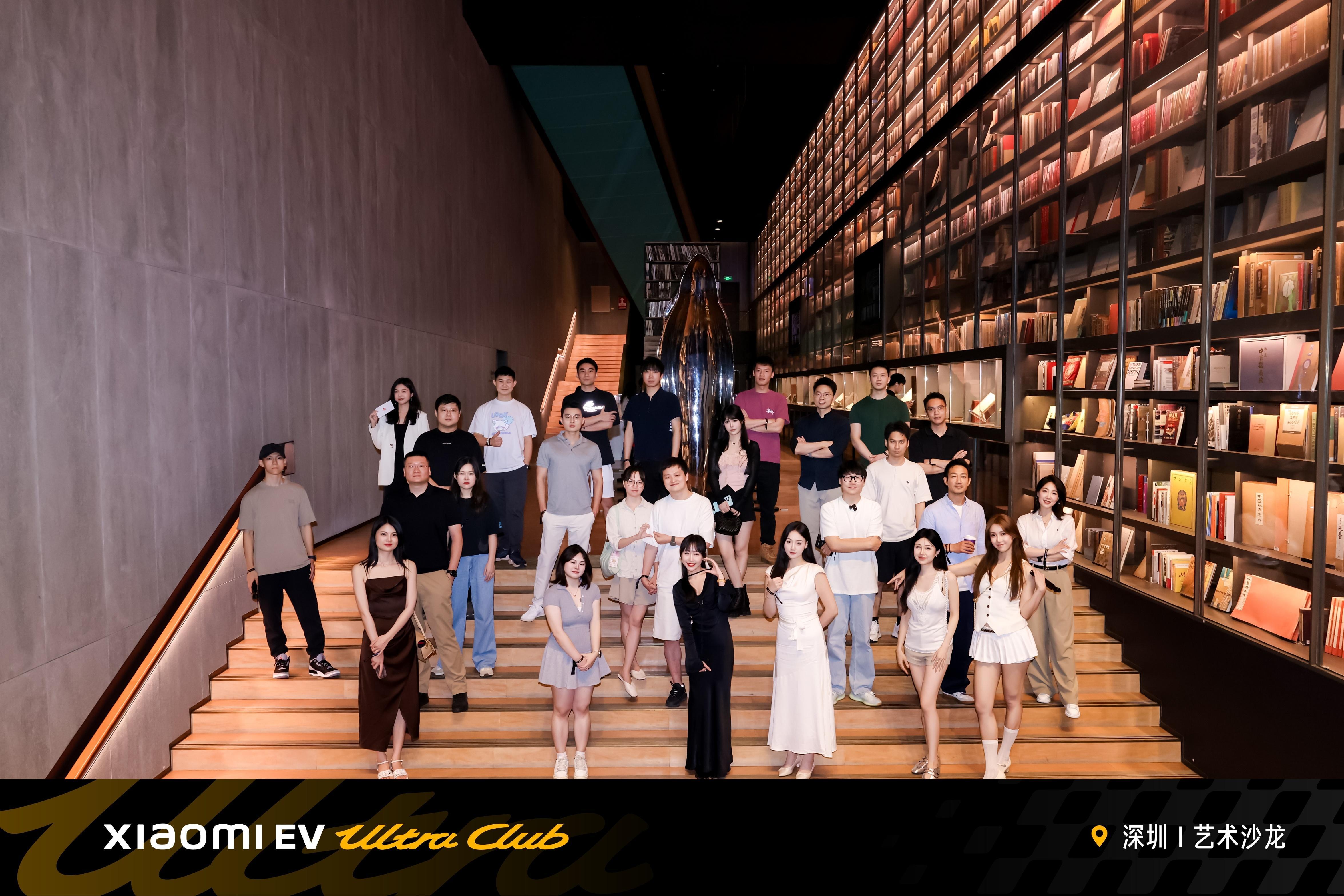 自信驾驭强大~Ultra Club 的小哥哥小姐姐们都太帅啦[憧憬]小米su7u