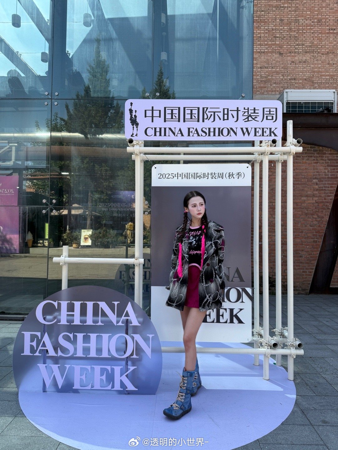 体验卡嘿嘿中国国际时装周 ​​​