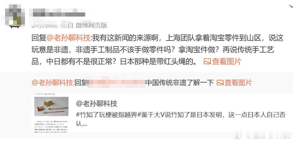 什么叫欲加之罪，何患无辞呢？其实很简单前两年，农夫山泉遭到“围猎”，因为瓶盖是红