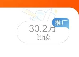 蹭到了，幸福的去学校🥰