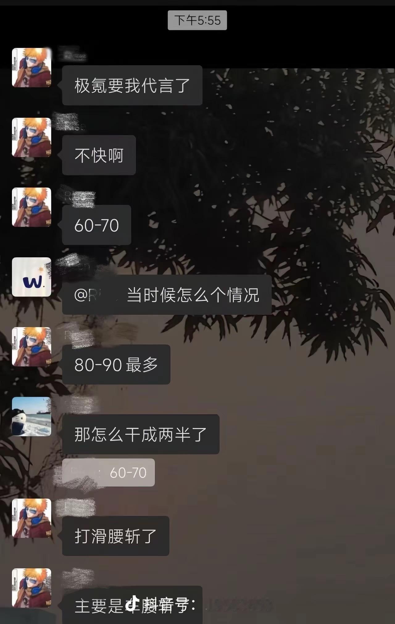 极氪安全性毋庸置疑，车都成两截了车主安然无恙。就是提醒各位别太省了，车胎该换换，