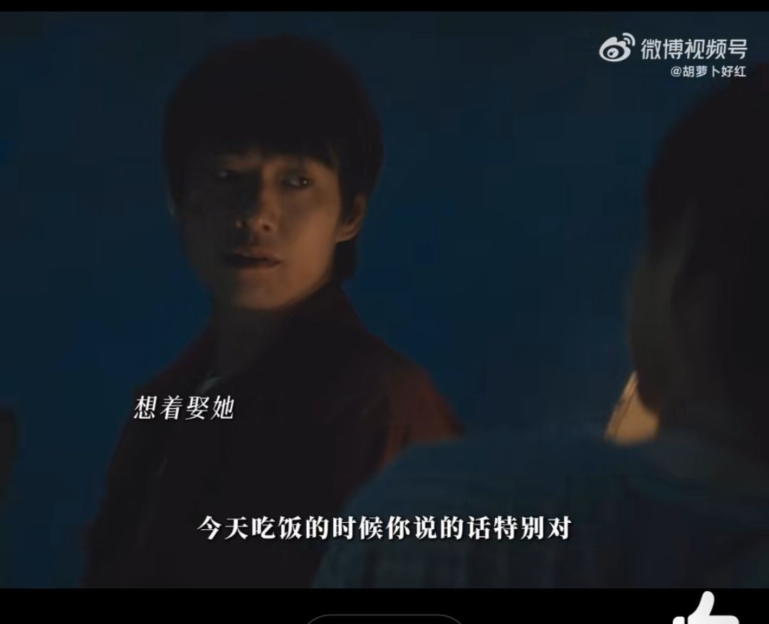 魏大勋孙千在悬疑剧里演纯爱 《有罪之身》这对真的嗑疯！魏大勋孙千把悬疑剧演成极致