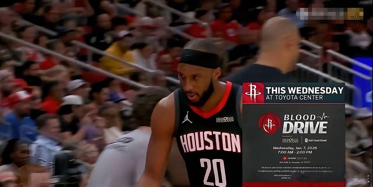 强烈建议火箭立刻交易奥科吉！在今天火箭主场以100:97战胜太阳的比赛中，奥科吉