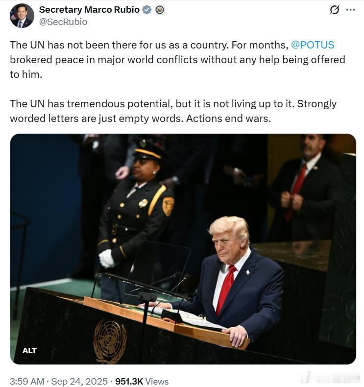美国务卿马可·鲁比奥：联合国并没有在国家层面上支持我们。几个月来，特朗普总统在主