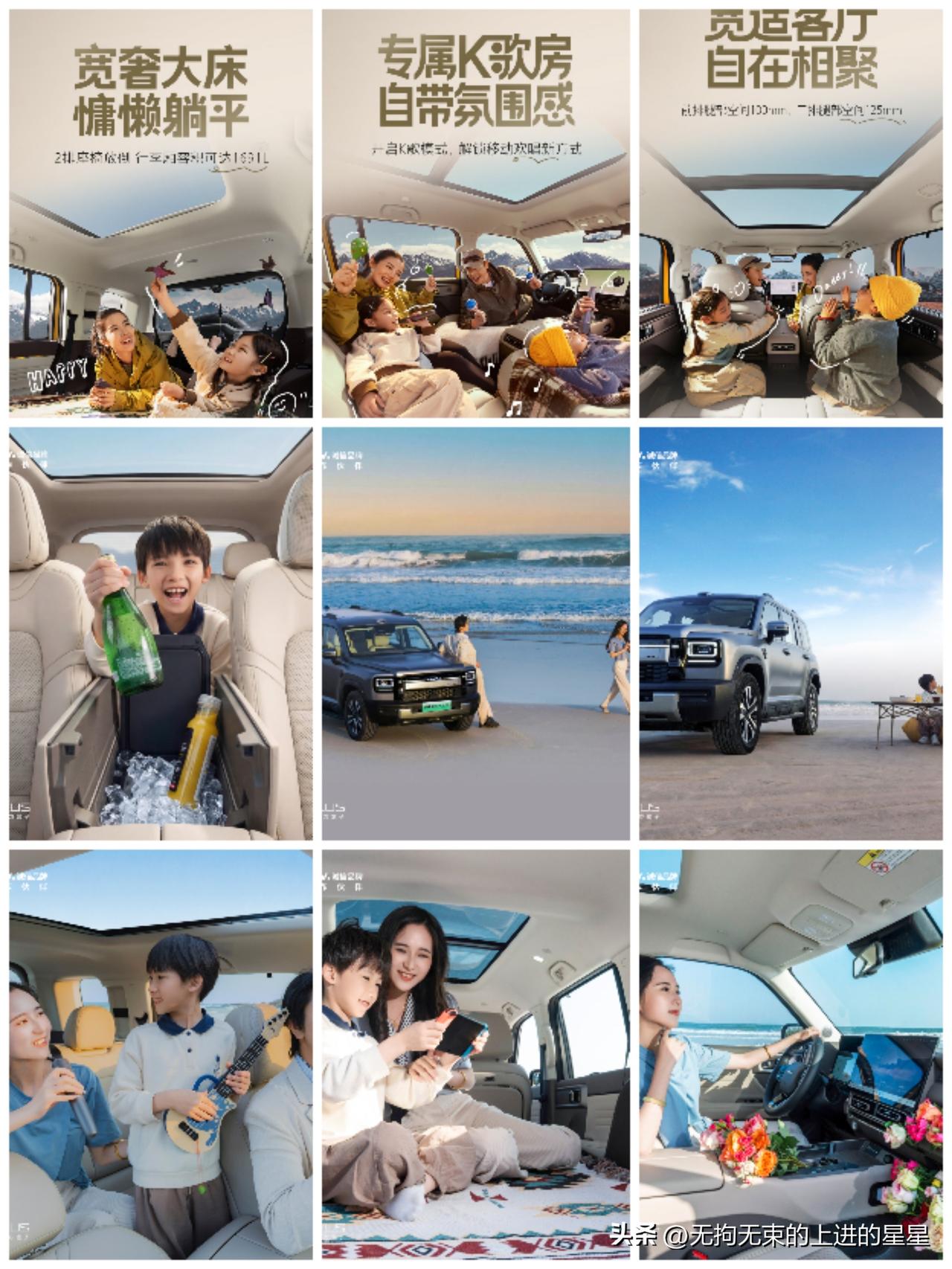 生活需要仪式感
分享一张你最近随拍的照片 
你会怎么说生活的仪式感，似平凡日子里