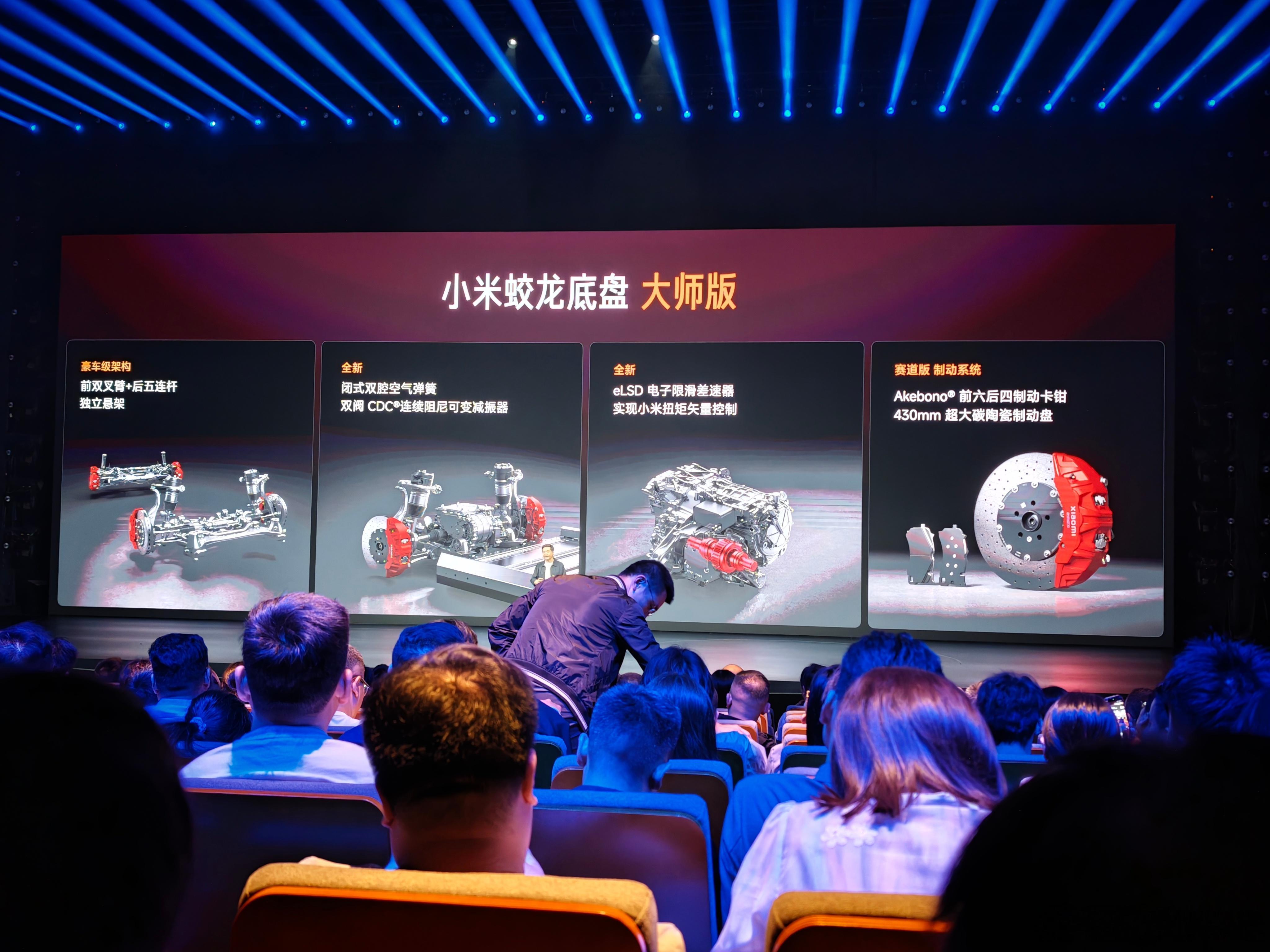 小米YU7GT再破纽北圈速纪录 最开始宣布阿灿的成绩时，我就猜到了小米应该是留了