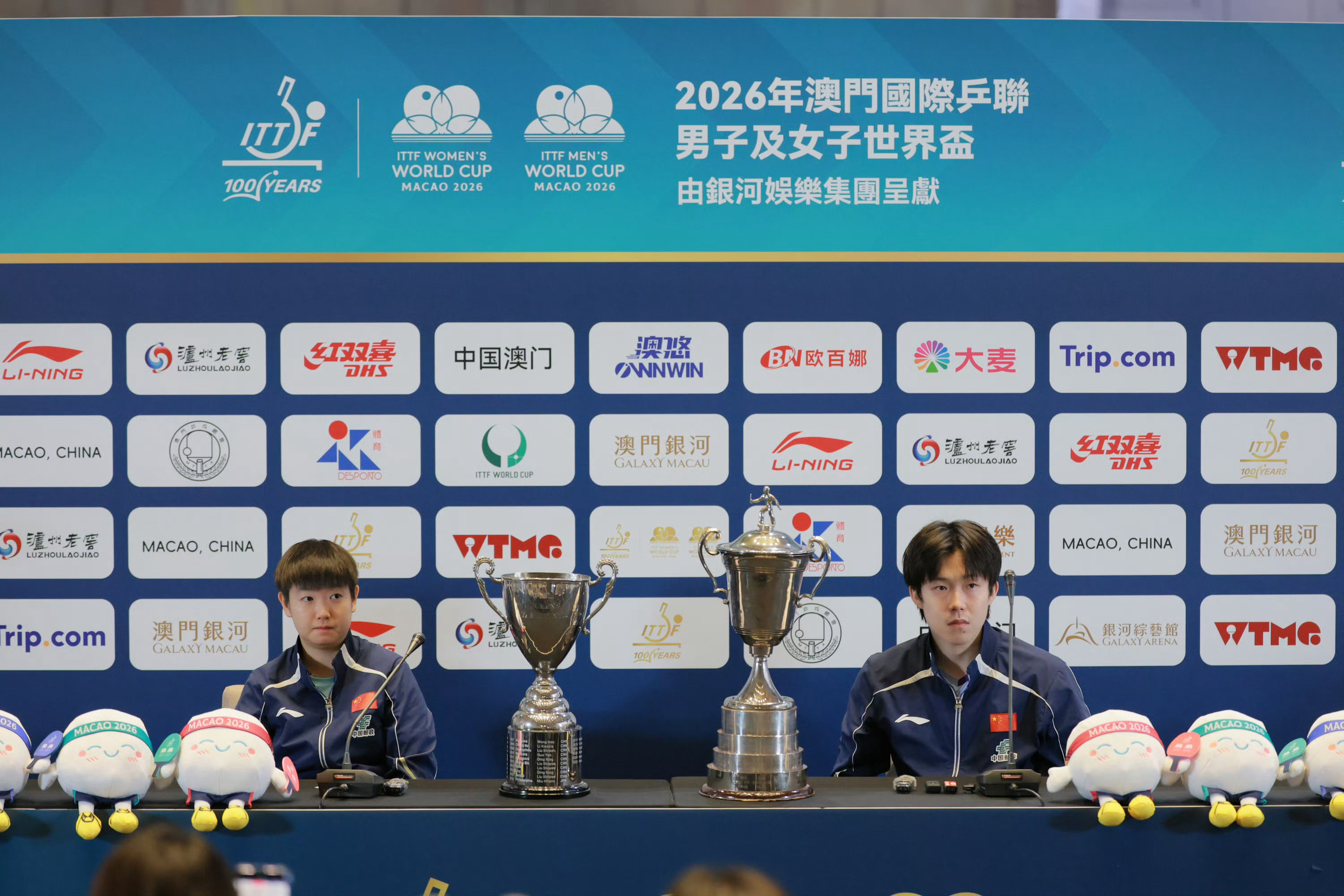 爱所有的肩并肩🥹 