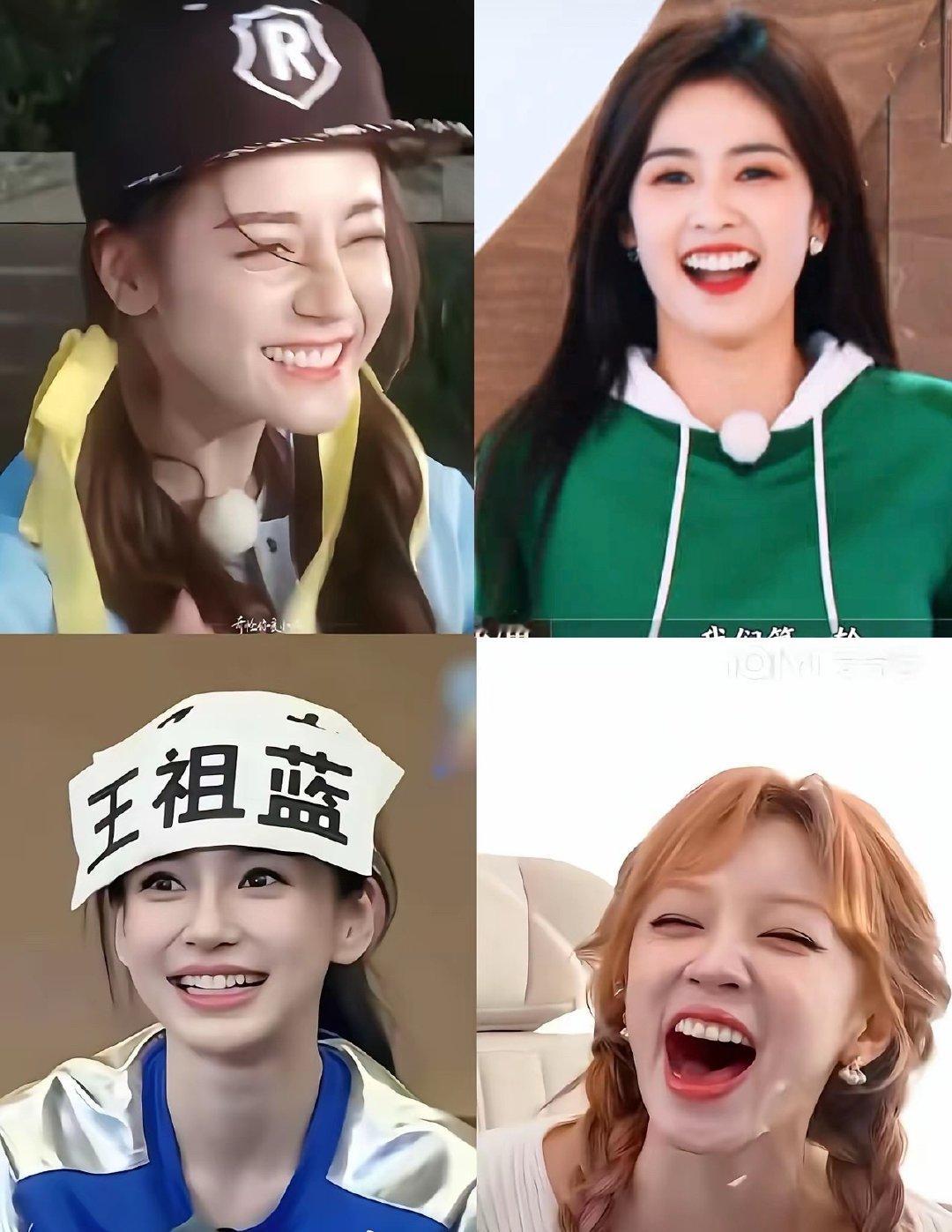 跑男四位常驻女mc 你觉得谁笑起来最好看