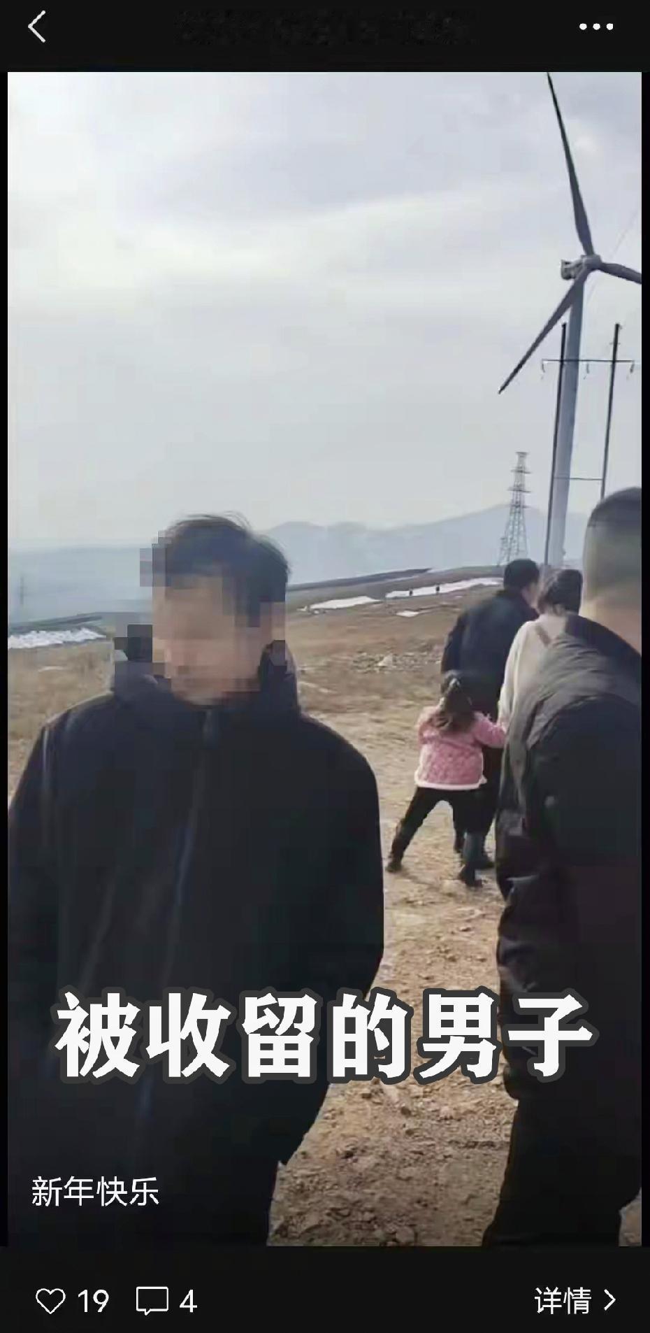 河南平顶山，一户普通村民家庭好心收留一名流浪智力障碍人士，无偿照料近二十年，待其