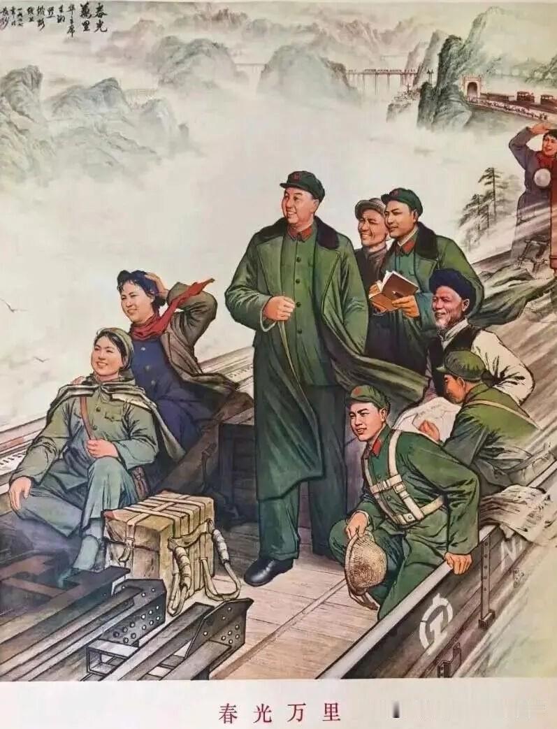 宣传画:春光万里