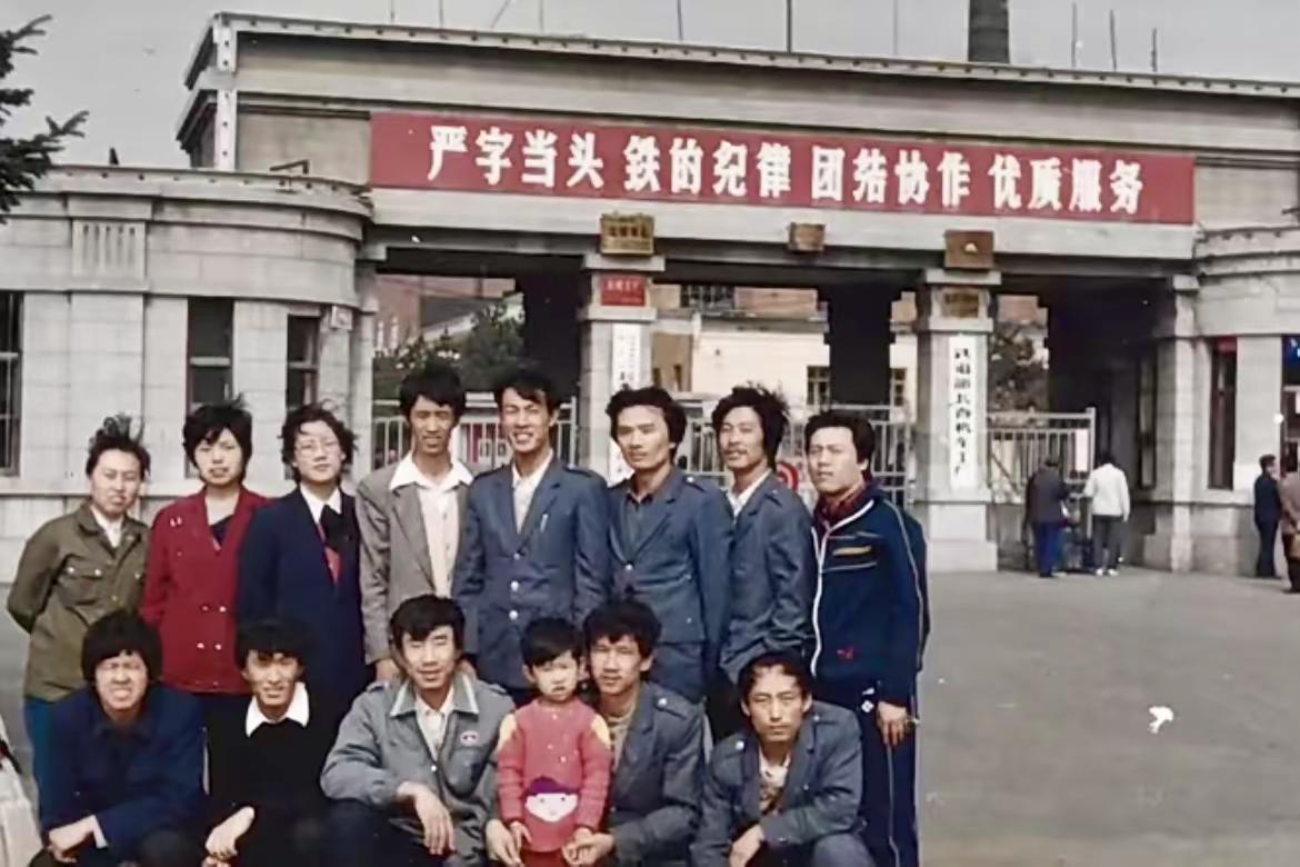 老照片