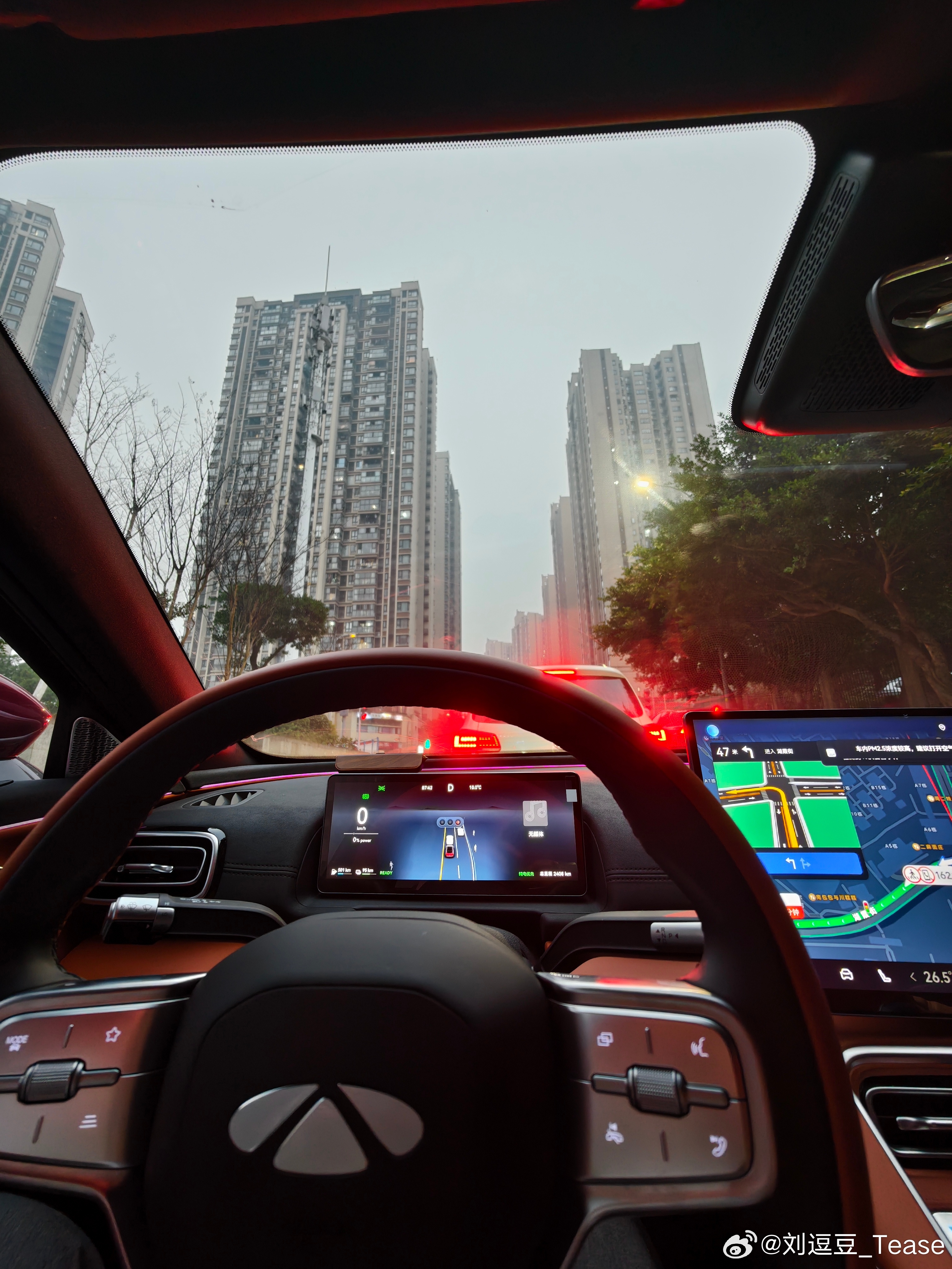 早啊重庆这个点还相当于天黑还有明天就是周末咯大家准备去哪玩我与汽车的日常奇瑞风云