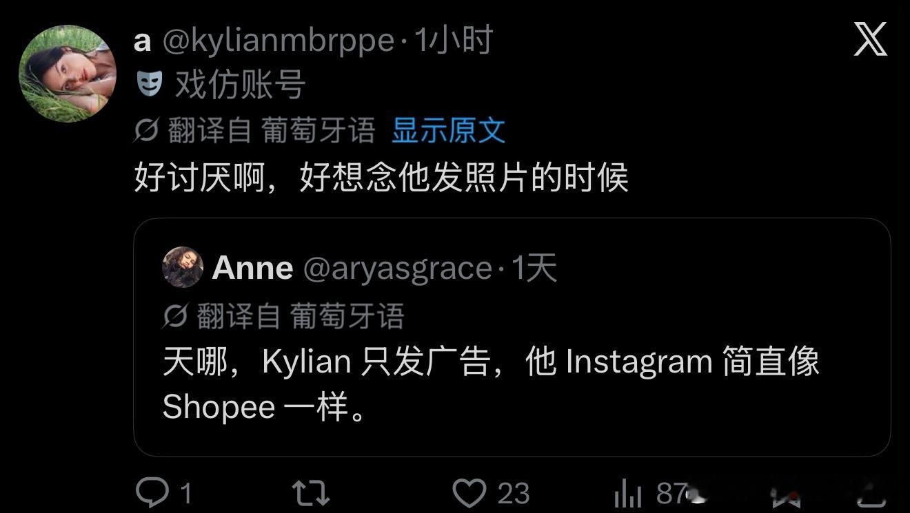 赛季快点开始吧，我对球星们去了哪里和谁一起真的一点都不感兴趣。留给我们的只有一个