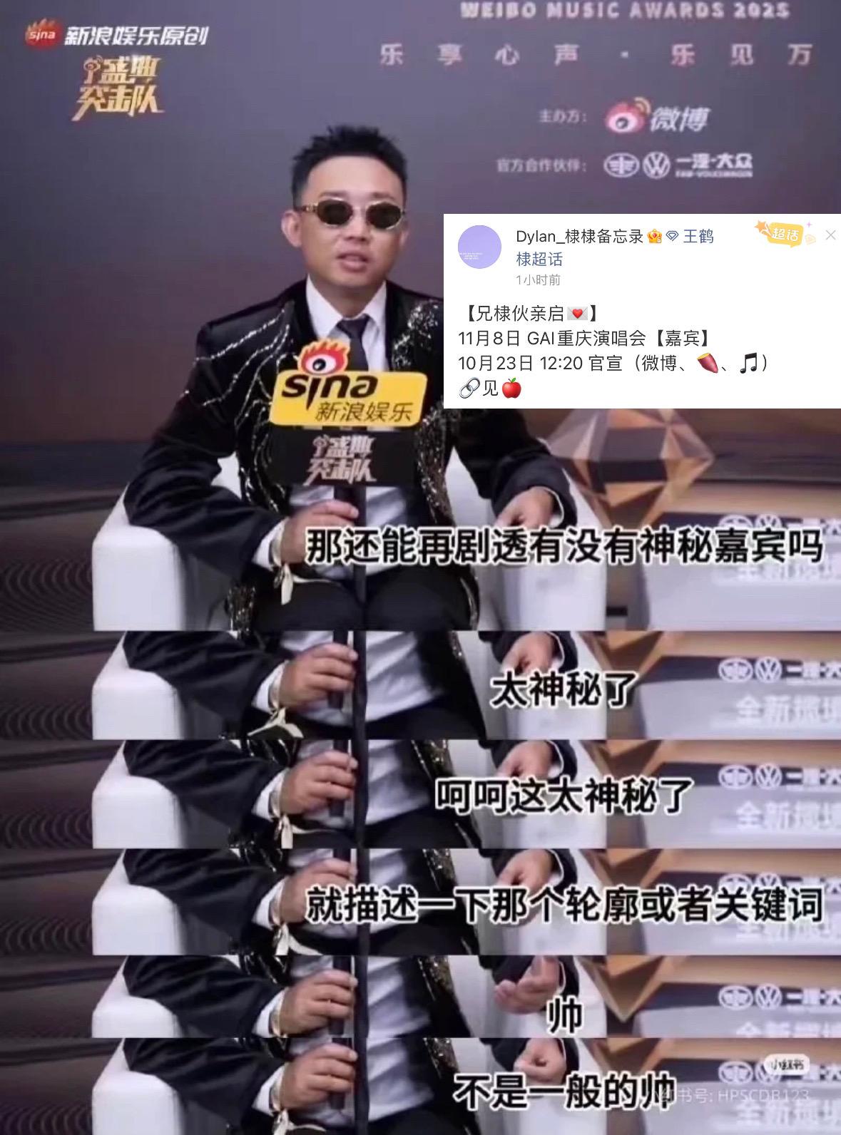 帅！不是一般的帅啊啊啊啊啊啊重庆又幸福了！！