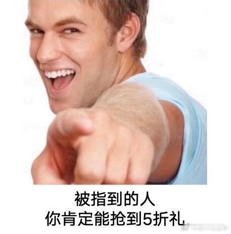 尊重小猫自己的小爱好被可爱猫猫圈粉，顺便挖到天猫品牌超级会员日超大福利！美妆、家
