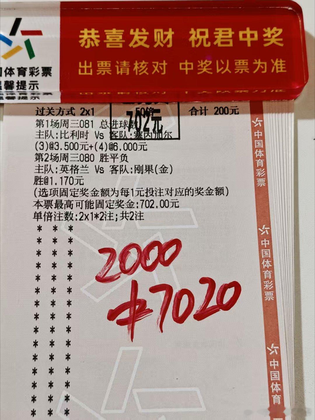 收米收米