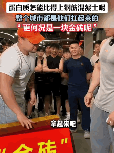 有一种重量叫做父亲，有一种叫做家庭。