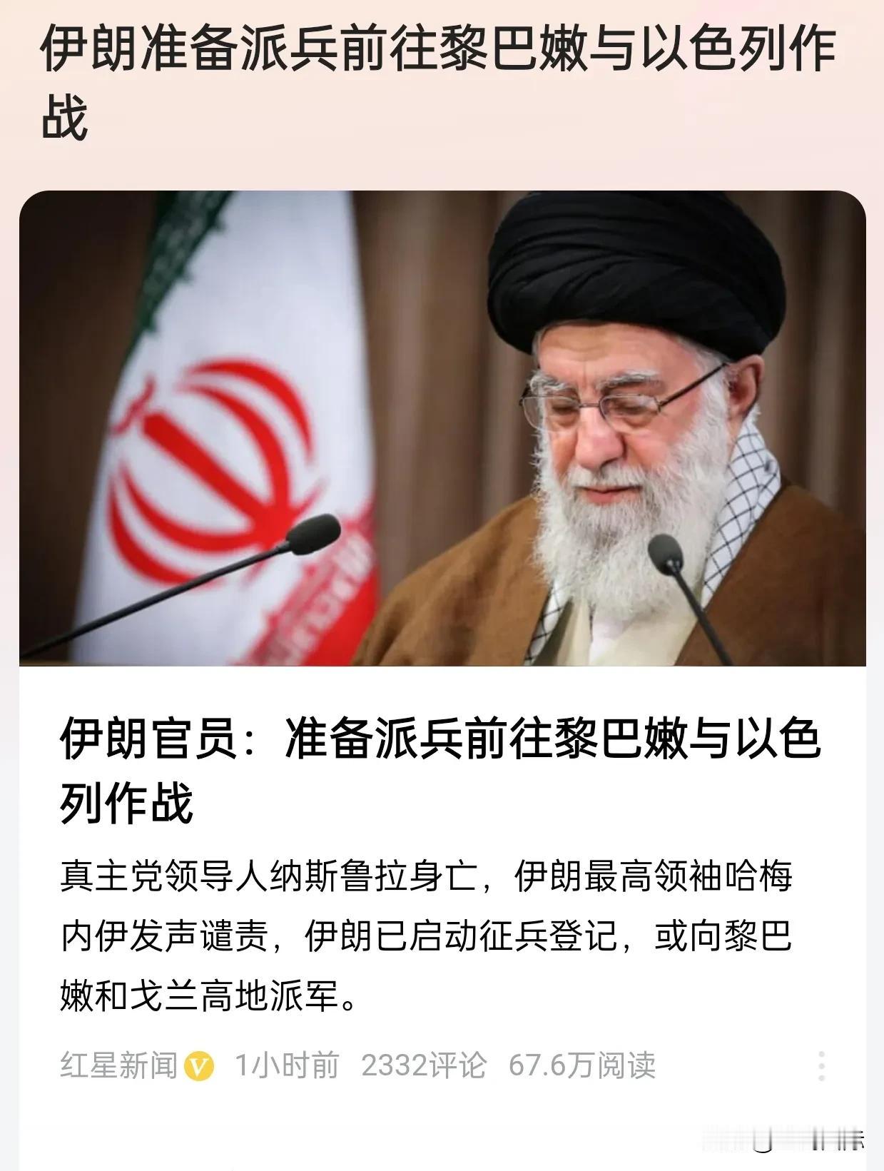 其实大伊的耐力还是很很可以的。
前总统和外长都没了，也能忍，没人以为那是意外。想