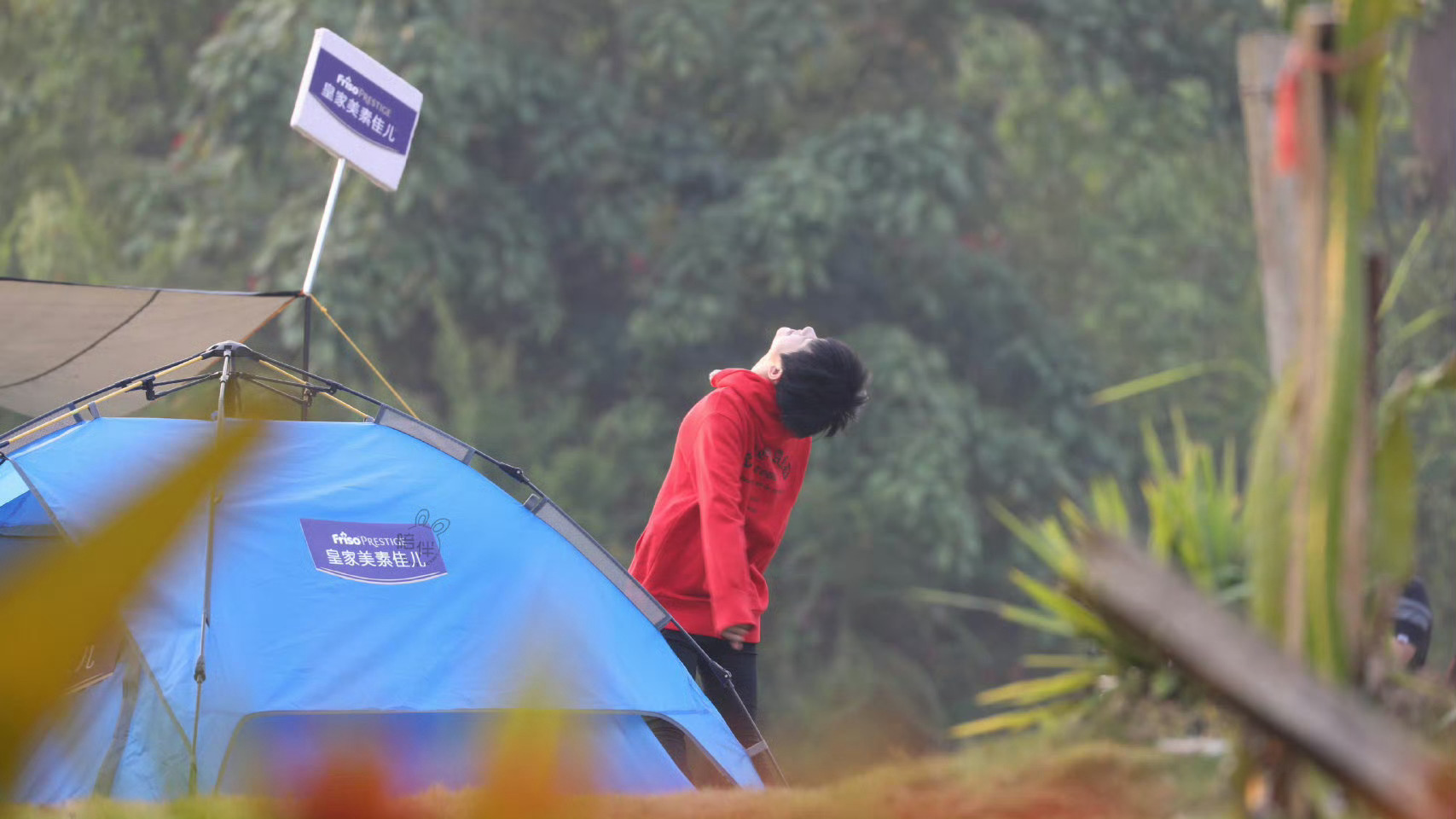 感觉这图有bgm：哈！哈！哈！易烊千玺电影惊蛰无声四字 易烊千玺 yyqx 四字