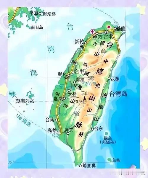 台湾人正在用手中的选票，把自己扔进战火！
2000年，岛内开始政治选举，所谓民主