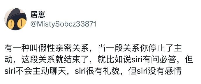 为什么不主动感情就淡了