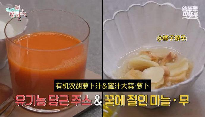 朴振英吃了20年的早餐 jyp的早餐，能坚持吃20年也太夸张了！ jyp的早餐
