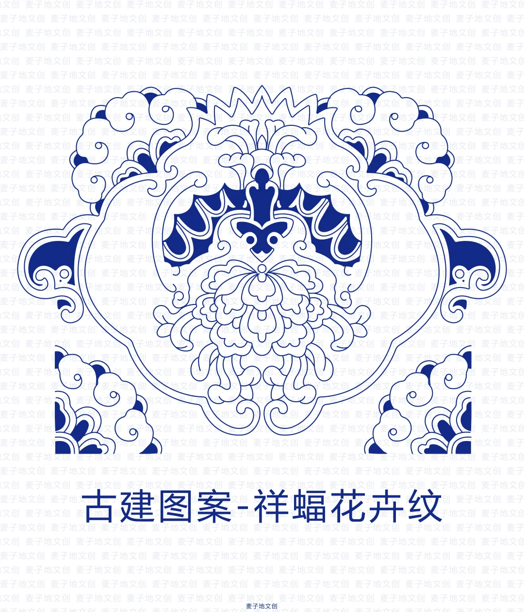 古建图案-祥蝠花卉纹