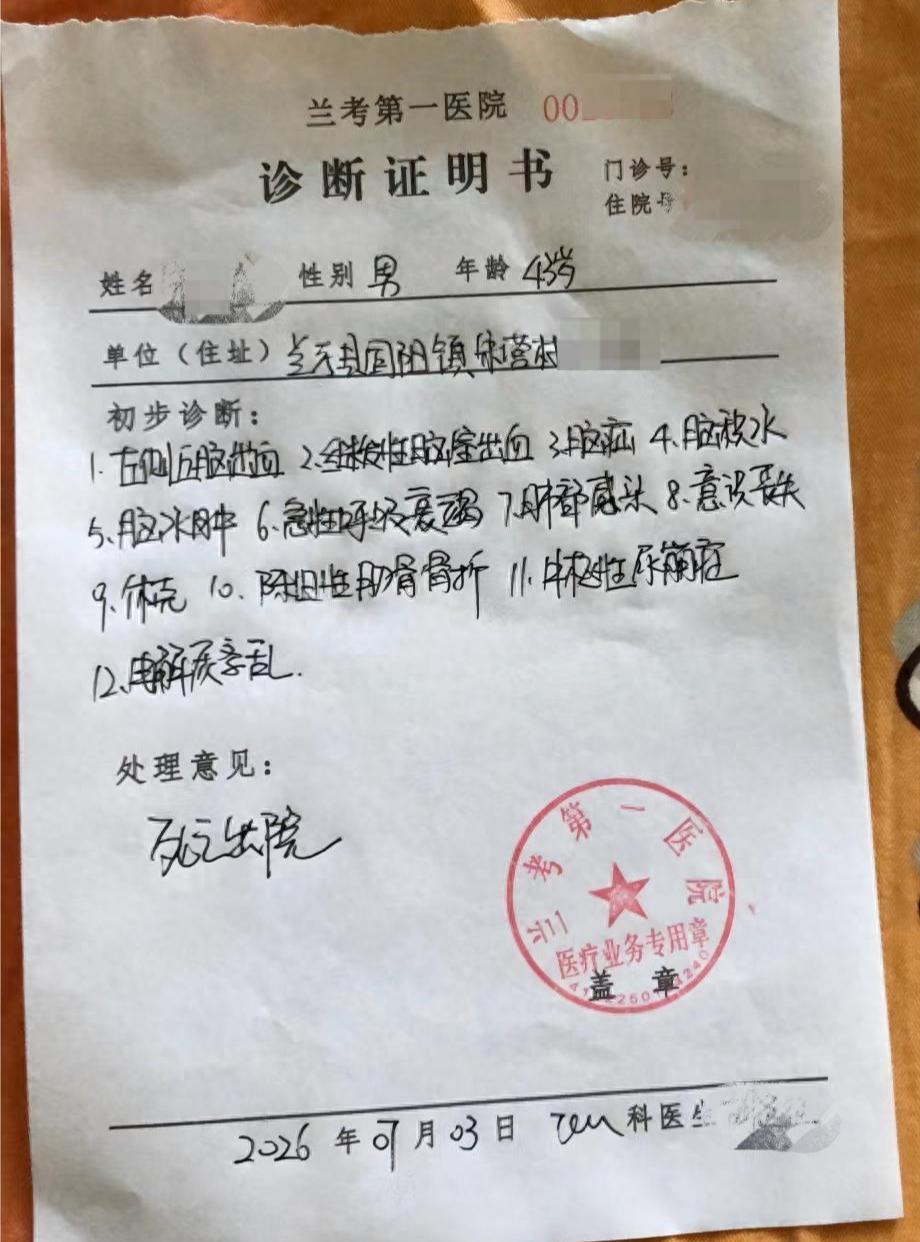 “这下难办了！”9月11日报道，河南开封，一男子收麦时，与别人发生了争执，对方一