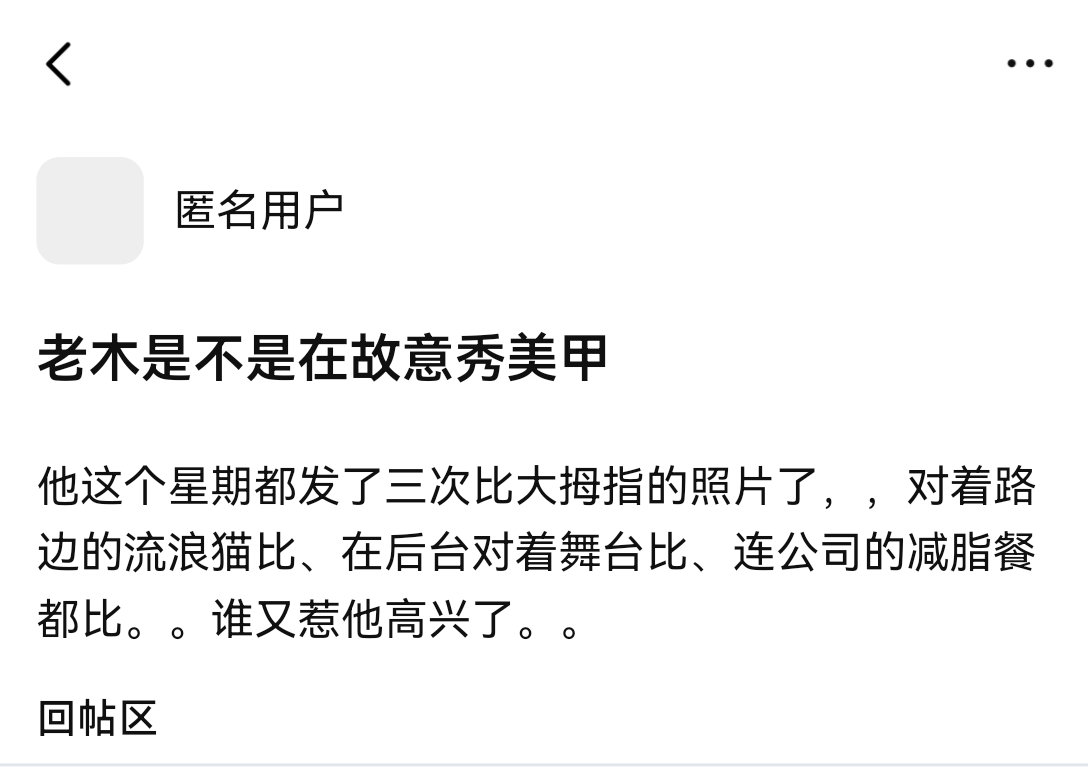 还是要写这个