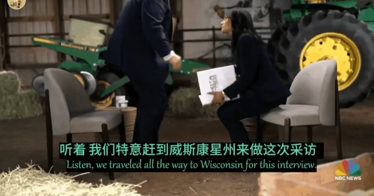 特朗普接受采访时摔麦离场，应该说双方都得到了想要的结果。
你以为主持人会难堪，但