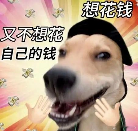 超市优惠券的魅力你如何应对假如超市给你2元无门槛券，你会记得去消费吗？等你消费完