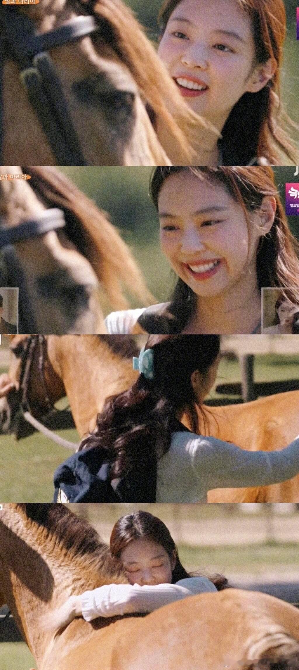 Jennie新综艺生命力好强的感觉[可怜]特别阳光特别美我说…. ​​​