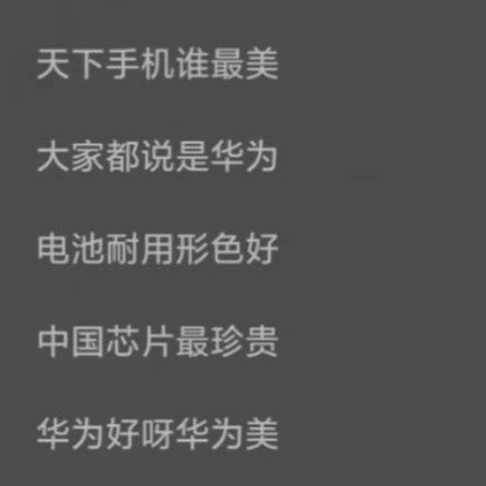 以前脍炙人口的品牌歌，大家还认可吗？ ​​​