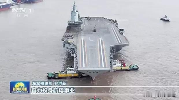 可能让大家失望了，金灿荣认为中国的第四艘航母还是常规动力，而不是核动力！
记得全