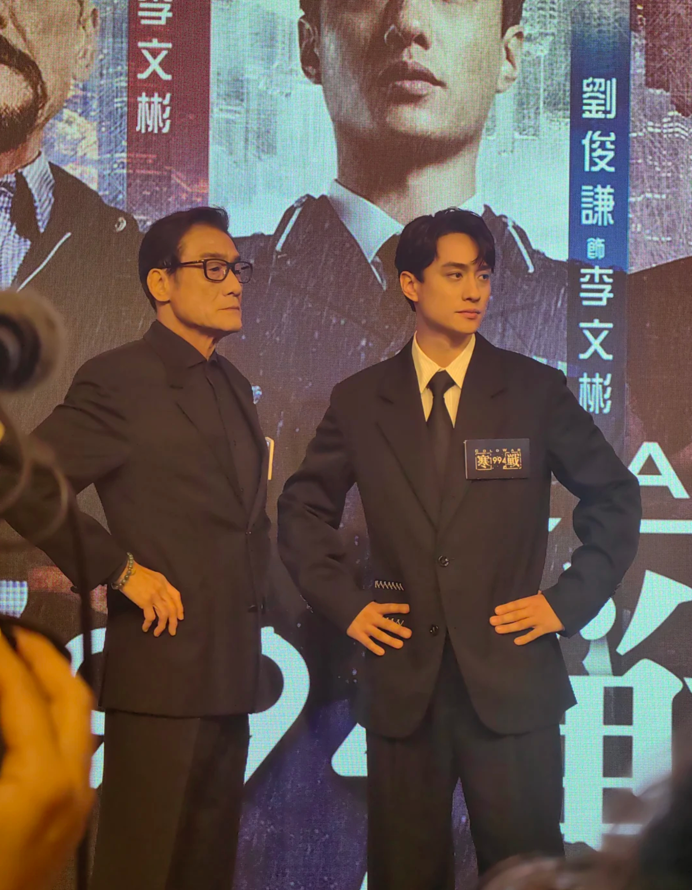 哇哦两位李文彬 