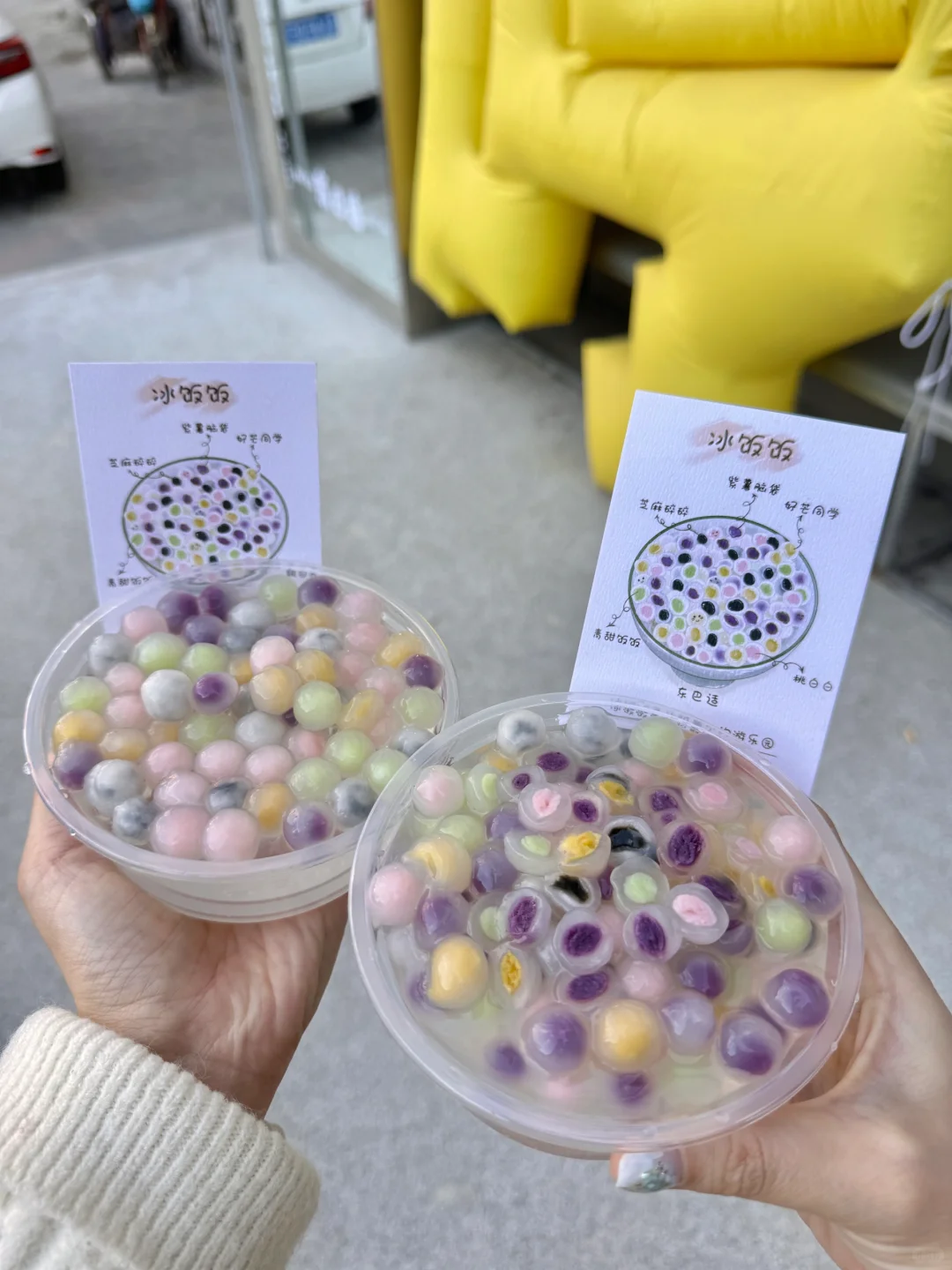 沈阳首家！！沈阳首家！！