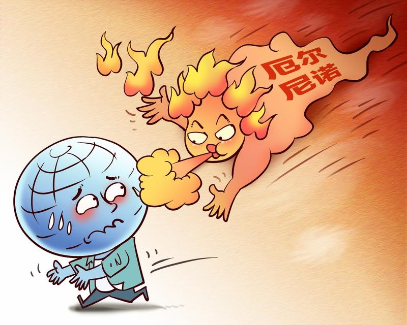 【国家气候中心说赤道中东太平洋已进入厄尔尼诺状态】
        国家气候中心