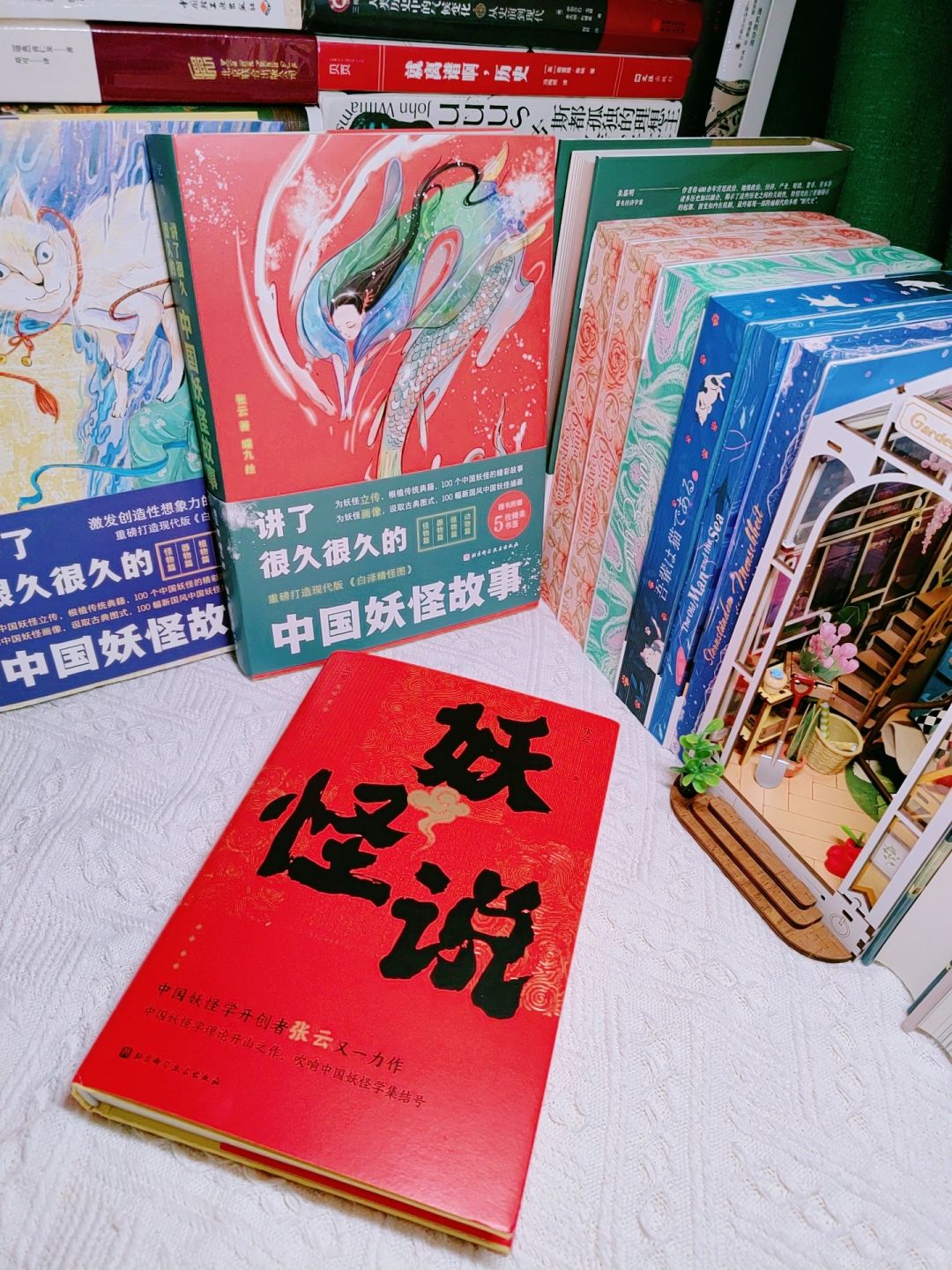 为什么人妖恋中，受伤的总是妖？