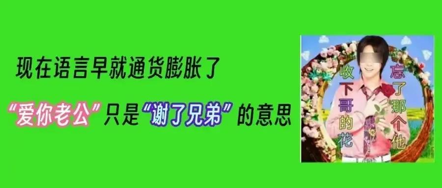是这样的[捂脸]