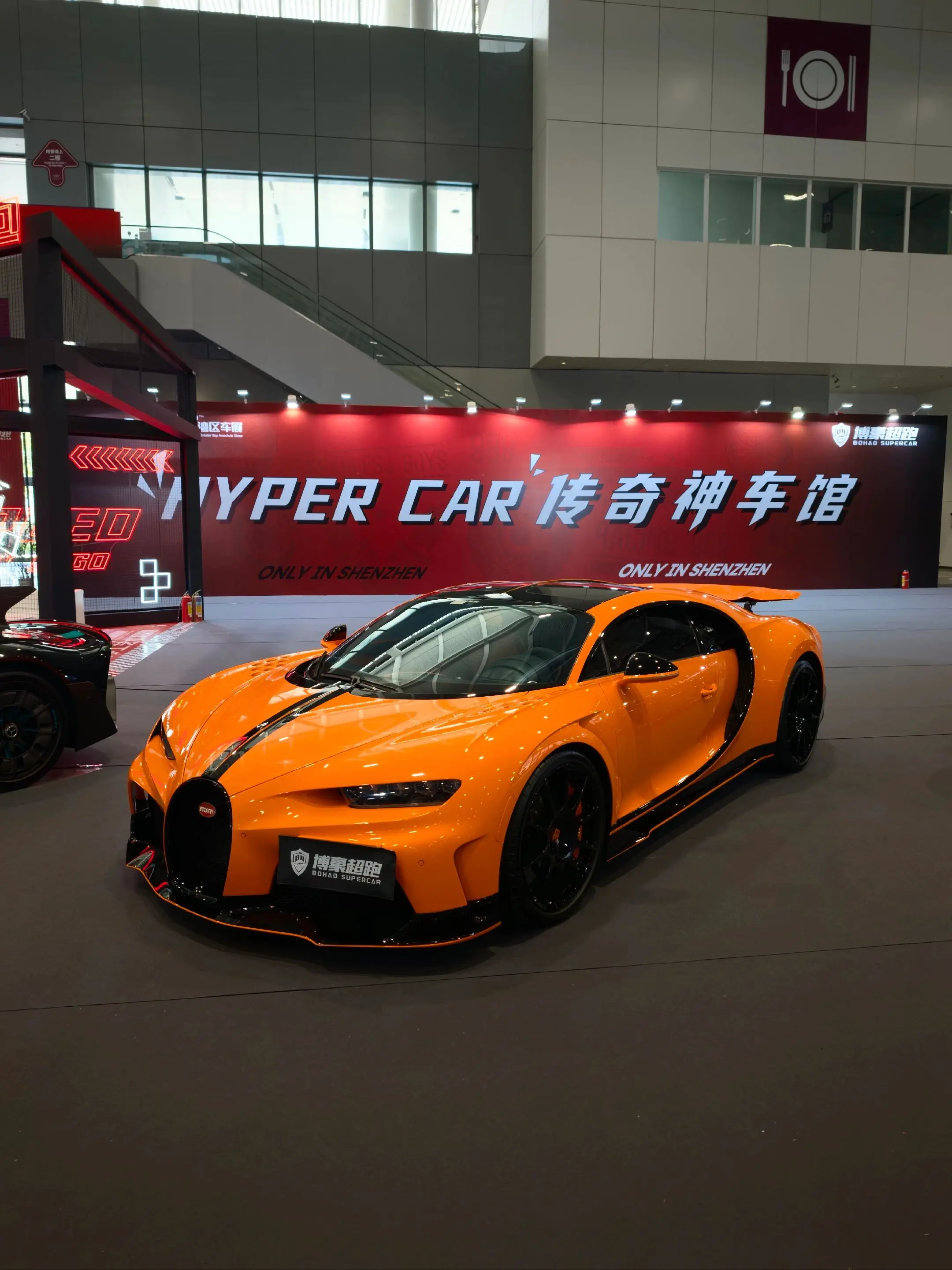 Hermès Orange.布加迪chiron super sport...